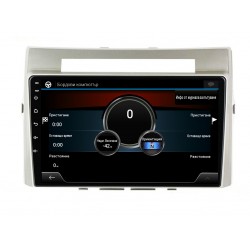 TOYOTA Corolla Verso - 9" МУЛТИМЕДИЯ / Навигация android 16